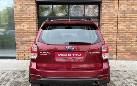 Subaru Forester, 2017 год, 2 250 000 рублей, 5 фотография