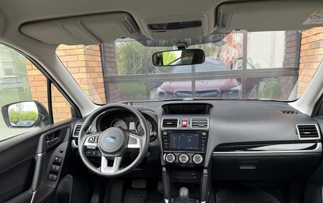 Subaru Forester, 2017 год, 2 250 000 рублей, 9 фотография