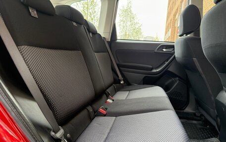 Subaru Forester, 2017 год, 2 250 000 рублей, 11 фотография