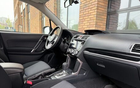 Subaru Forester, 2017 год, 2 250 000 рублей, 10 фотография