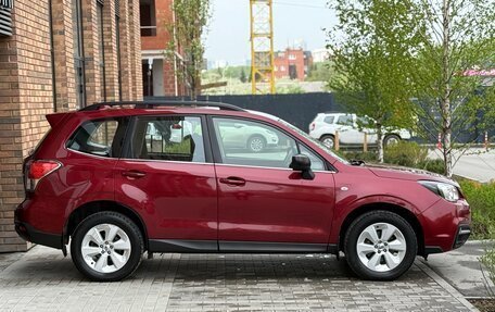Subaru Forester, 2017 год, 2 250 000 рублей, 7 фотография