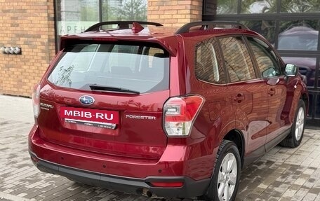 Subaru Forester, 2017 год, 2 250 000 рублей, 6 фотография