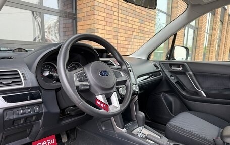 Subaru Forester, 2017 год, 2 250 000 рублей, 14 фотография