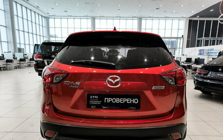 Mazda CX-5 II, 2016 год, 1 950 000 рублей, 10 фотография