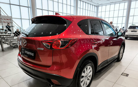 Mazda CX-5 II, 2016 год, 1 950 000 рублей, 9 фотография
