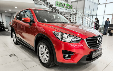 Mazda CX-5 II, 2016 год, 1 950 000 рублей, 7 фотография
