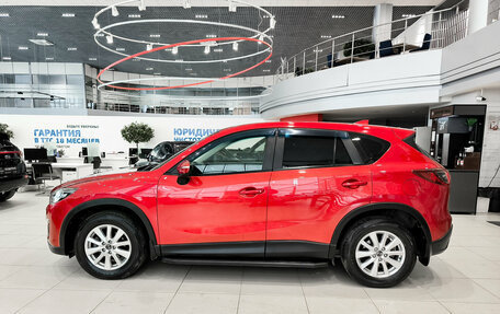 Mazda CX-5 II, 2016 год, 1 950 000 рублей, 12 фотография