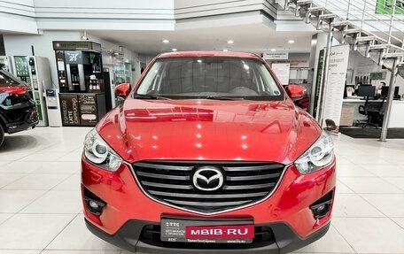 Mazda CX-5 II, 2016 год, 1 950 000 рублей, 6 фотография