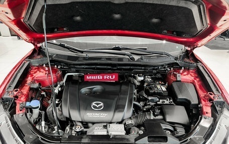 Mazda CX-5 II, 2016 год, 1 950 000 рублей, 13 фотография