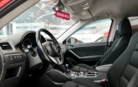 Mazda CX-5 II, 2016 год, 1 950 000 рублей, 20 фотография