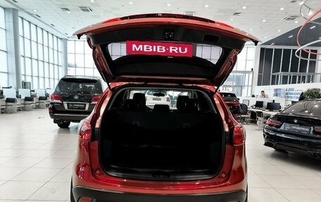 Mazda CX-5 II, 2016 год, 1 950 000 рублей, 14 фотография