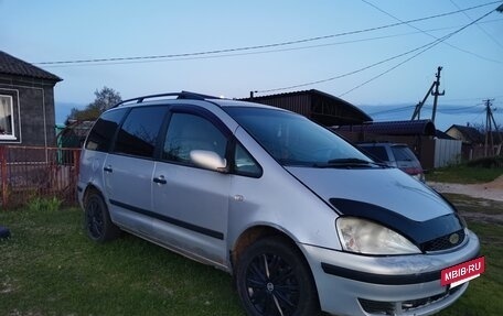 Ford Galaxy II, 2000 год, 220 000 рублей, 3 фотография