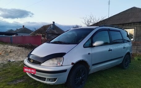 Ford Galaxy II, 2000 год, 220 000 рублей, 2 фотография