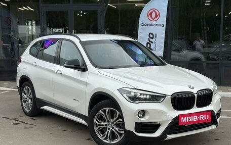 BMW X1, 2017 год, 2 660 000 рублей, 3 фотография