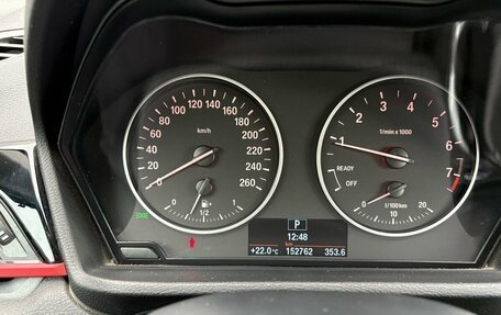 BMW X1, 2017 год, 2 660 000 рублей, 11 фотография