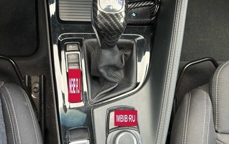 BMW X1, 2017 год, 2 660 000 рублей, 13 фотография