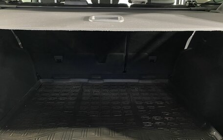 Ford Kuga III, 2013 год, 1 250 000 рублей, 29 фотография