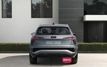 Audi Q3, 2026 год, 4 290 000 рублей, 25 фотография