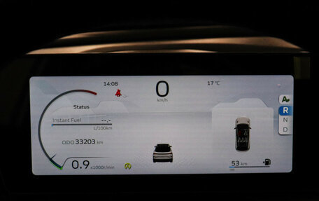Geely Coolray I, 2024 год, 2 190 000 рублей, 11 фотография