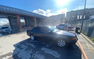 Audi 100, 1991 год, 215 000 рублей, 1 фотография