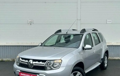 Renault Duster I рестайлинг, 2019 год, 1 210 000 рублей, 1 фотография