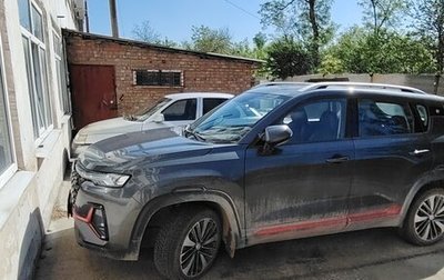 Changan CS35 Plus, 2024 год, 1 816 500 рублей, 1 фотография