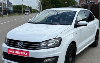 Volkswagen Polo VI (EU Market), 2015 год, 735 000 рублей, 1 фотография