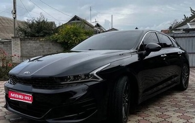KIA K5, 2021 год, 2 200 000 рублей, 1 фотография