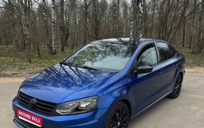 Volkswagen Polo VI (EU Market), 2018 год, 1 500 000 рублей, 1 фотография