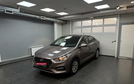 Hyundai Solaris II рестайлинг, 2019 год, 1 320 000 рублей, 1 фотография
