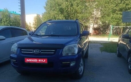 KIA Sportage II, 2007 год, 650 000 рублей, 1 фотография