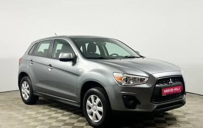 Mitsubishi ASX I рестайлинг, 2014 год, 1 246 100 рублей, 1 фотография