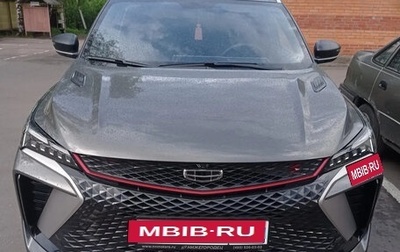 Geely Coolray I, 2024 год, 2 300 000 рублей, 1 фотография
