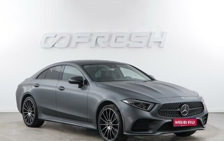 Mercedes-Benz CLS, 2019 год, 4 839 444 рублей, 1 фотография