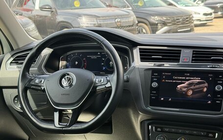Volkswagen Tiguan II, 2019 год, 2 170 000 рублей, 23 фотография