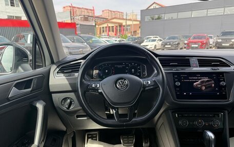 Volkswagen Tiguan II, 2019 год, 2 170 000 рублей, 24 фотография