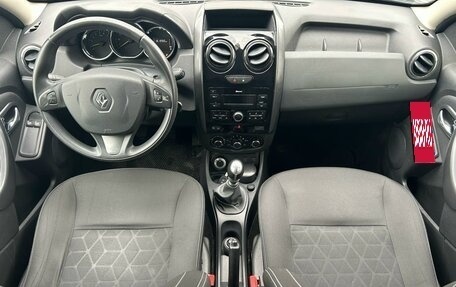 Renault Duster I рестайлинг, 2019 год, 1 210 000 рублей, 11 фотография
