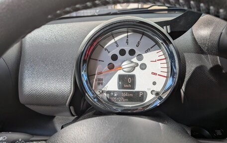 MINI Countryman I (R60), 2013 год, 1 300 000 рублей, 4 фотография