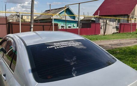 Geely Emgrand EC7, 2014 год, 270 000 рублей, 4 фотография