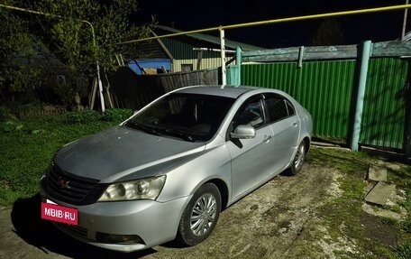 Geely Emgrand EC7, 2014 год, 270 000 рублей, 6 фотография
