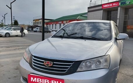 Geely Emgrand EC7, 2014 год, 270 000 рублей, 7 фотография