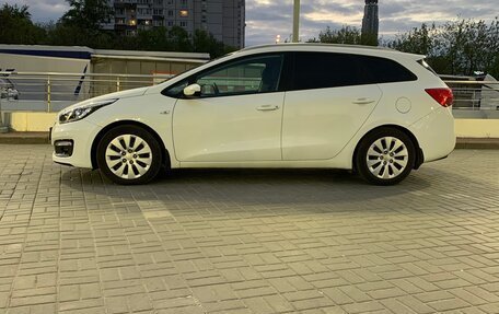 KIA cee'd III, 2015 год, 1 680 000 рублей, 8 фотография