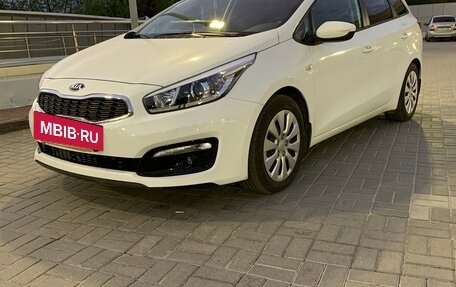 KIA cee'd III, 2015 год, 1 680 000 рублей, 9 фотография