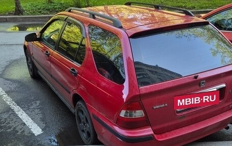 Honda Civic VII, 2000 год, 400 000 рублей, 3 фотография