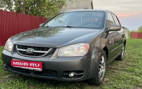 KIA Cerato I, 2006 год, 355 555 рублей, 2 фотография
