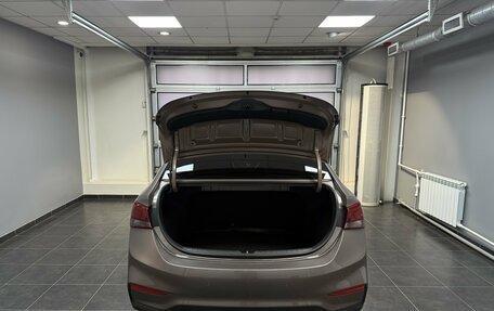 Hyundai Solaris II рестайлинг, 2019 год, 1 320 000 рублей, 7 фотография
