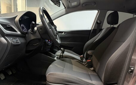 Hyundai Solaris II рестайлинг, 2019 год, 1 320 000 рублей, 8 фотография