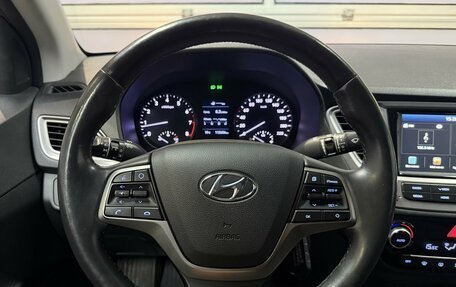 Hyundai Solaris II рестайлинг, 2019 год, 1 320 000 рублей, 10 фотография