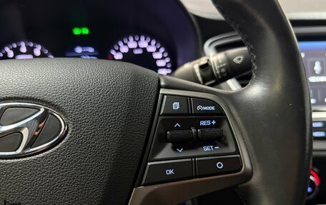 Hyundai Solaris II рестайлинг, 2019 год, 1 320 000 рублей, 12 фотография
