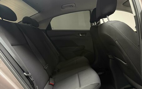 Hyundai Solaris II рестайлинг, 2019 год, 1 320 000 рублей, 21 фотография
